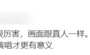 Ming赛事官方发布比分优势明显新规，DWG争议不断！
