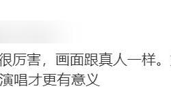 Ming赛事官方发布比分优势明显新规，DWG争议不断！